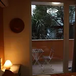 Small Boutique & Garden * تيرانا