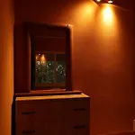 Apartment Small Boutique & Garden