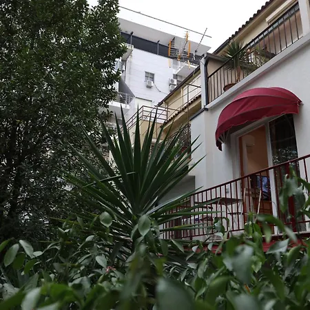 Small Boutique & Garden * Τίρανα