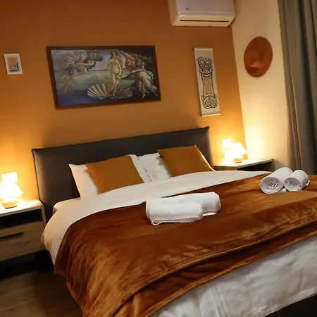 Small Boutique & Garden